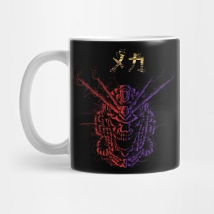 Scribble Mecha Skull Mug